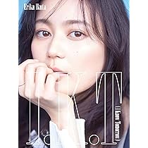 未開封新品特典付 生田絵梨花アルバムI.K.T初回限定盤ＡB通常盤3点セット Amazon.co.jp: I.K.T (初回生産限定盤A) - 生田絵梨花 (特典なし